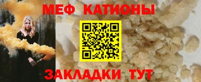 jwh Туймазы