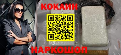 jwh Туймазы