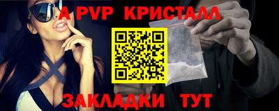 кокаин Каменск-Уральский