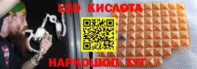 jwh Туймазы
