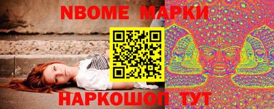 альфа пвп Тулун