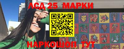 альфа пвп Тулун
