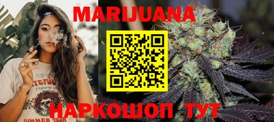 jwh Туймазы