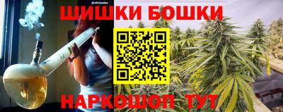альфа пвп Тулун