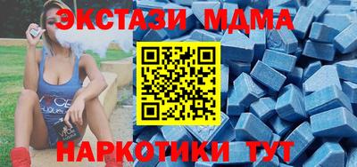 jwh Туймазы