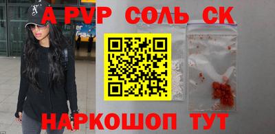 мдма Тула
