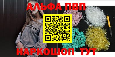 jwh Туймазы