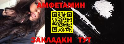 мдма Тула