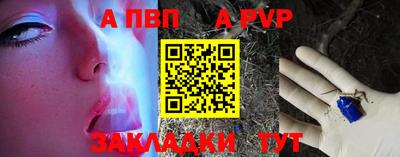 мдма Тула