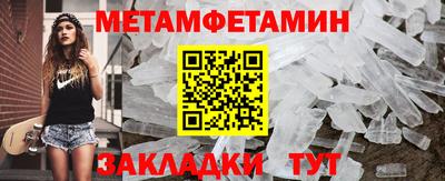 jwh Туймазы