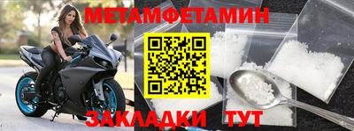 jwh Туймазы