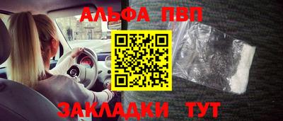 мдма Тула