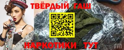 jwh Туймазы