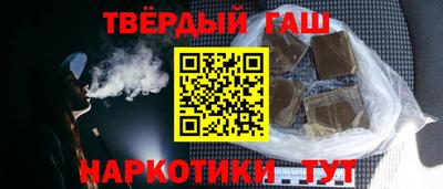 jwh Туймазы