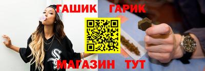 jwh Туймазы