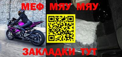 мдма Тула